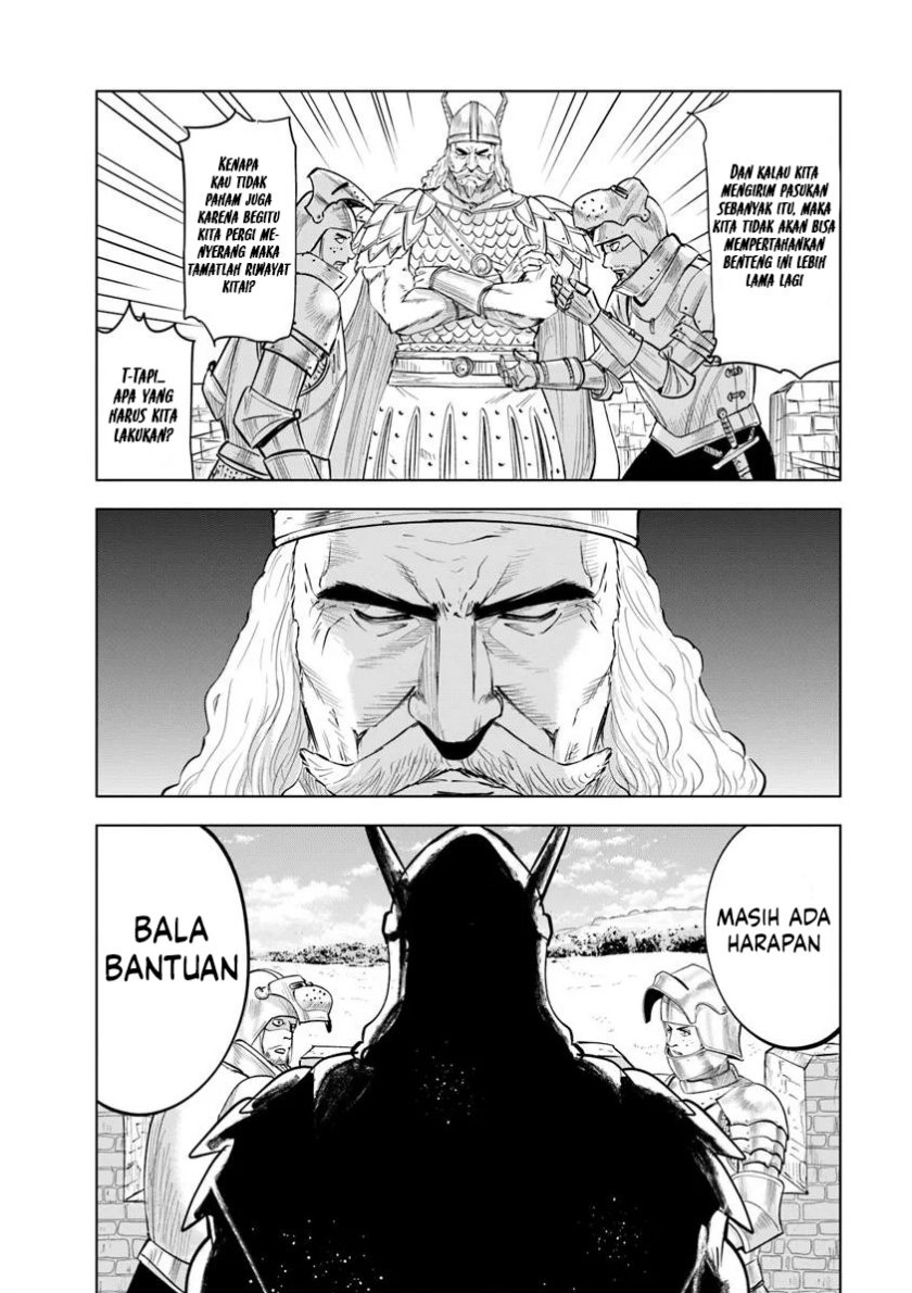 Oukoku E Tsuzuku Michi chapter 96